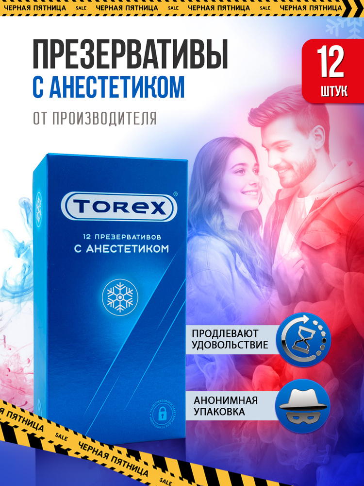 Natalya Rusinova porno