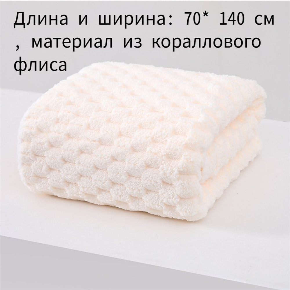 Халат #1