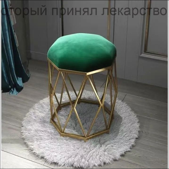 Табурет, 1 шт. #1