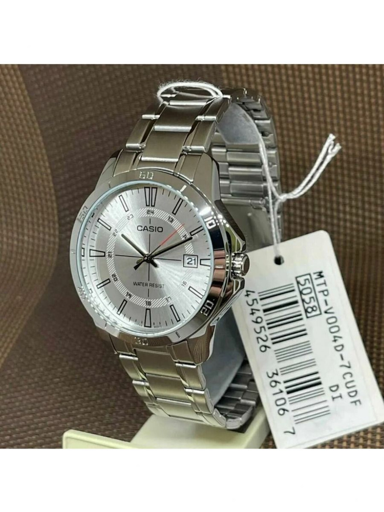 Casio Часы наручные #1