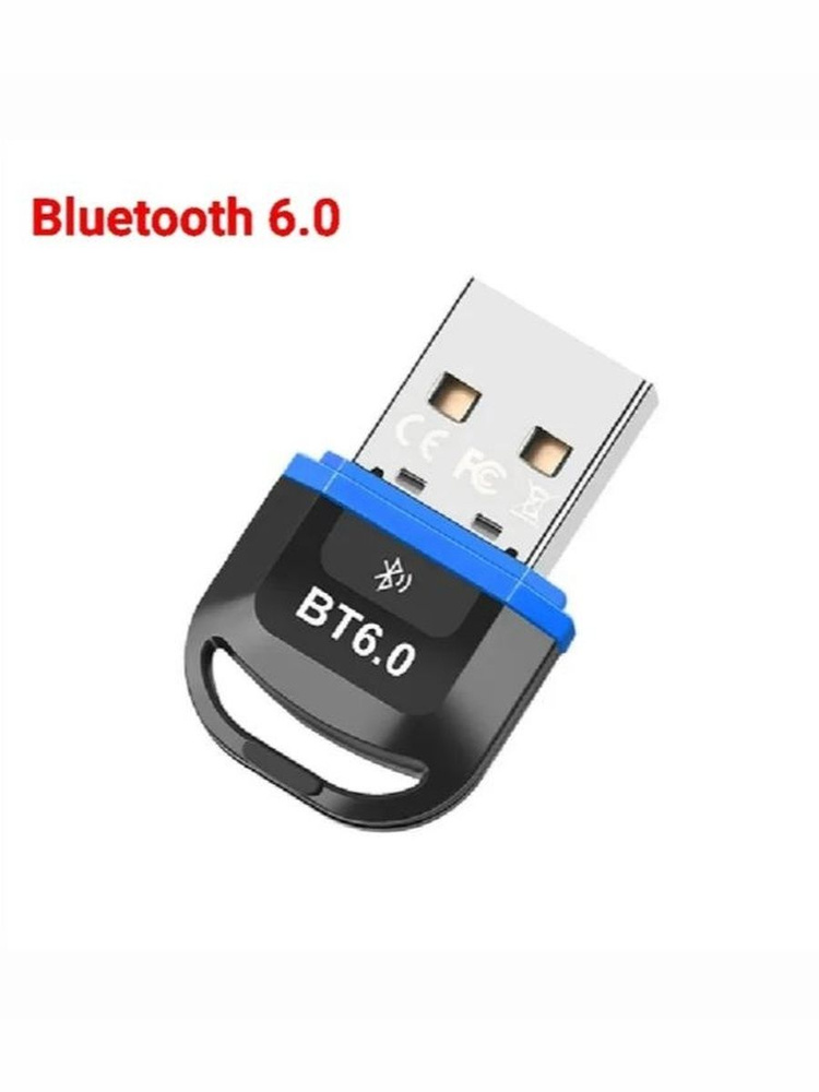 USB адаптер Bluetooth 6.0 для ПК, компьютера, ноутбука, колонок, наушников, геймпада Windows 8.1 / 10 #1