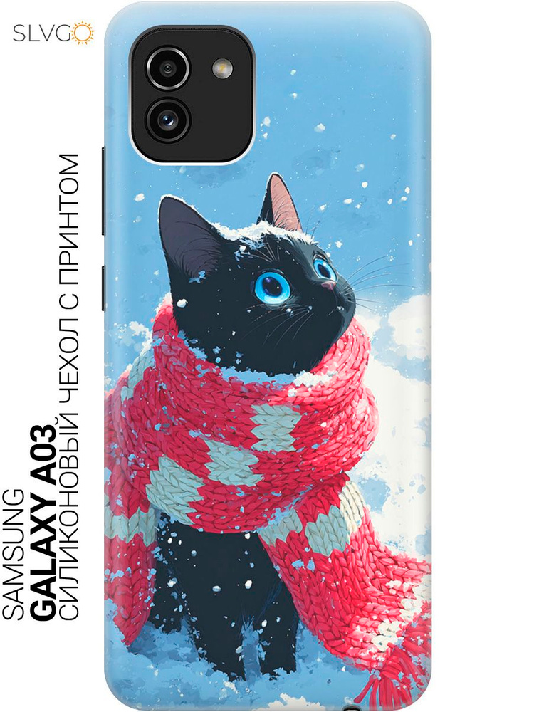 Силиконовый чехол на Samsung Galaxy A03 с принтом Зимний аниме кот, trn #1