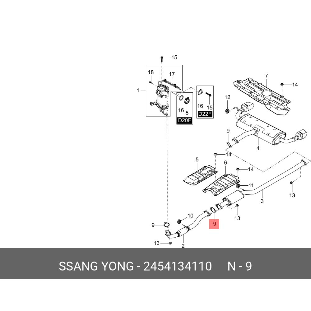 Прокладка выпускной системы ssangyong new action g20/d20 10> SSANG YONG 2454134110 #1