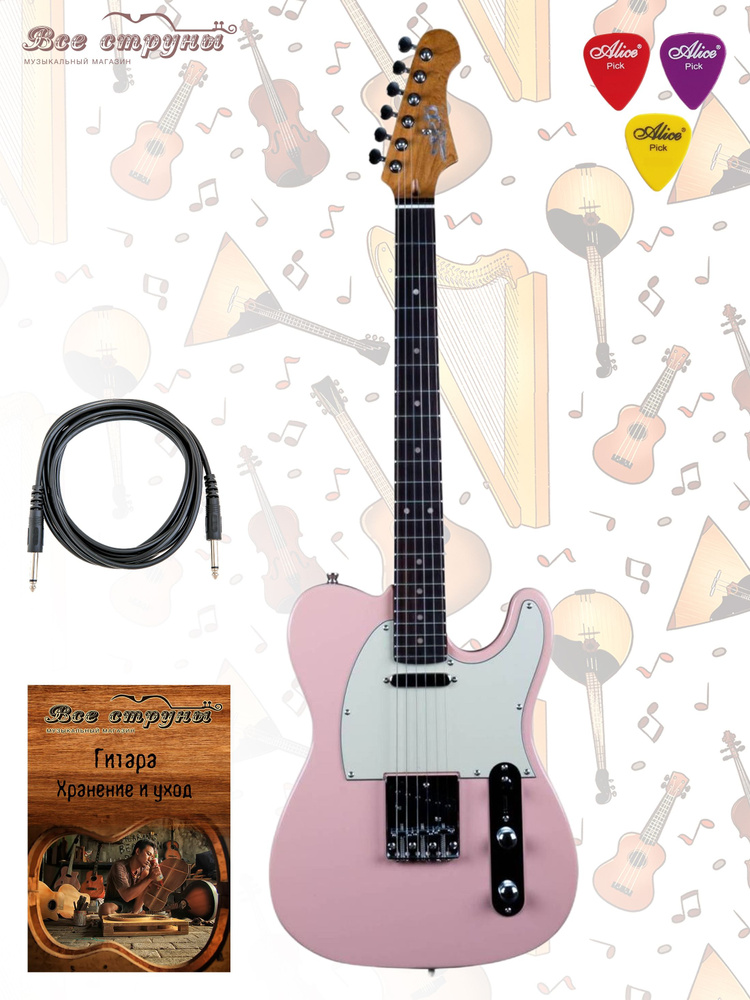 Электрогитара Jet JT-300 PK R Telecaster с кабелем #1