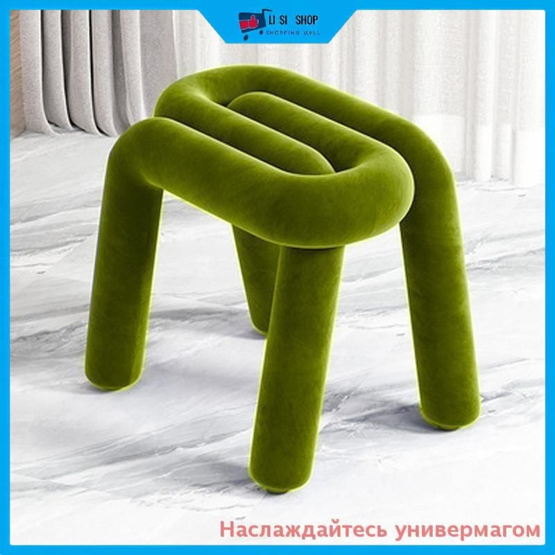 Стул, 1 шт. #1