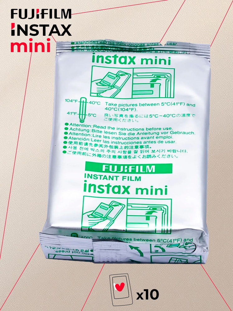 Картриджи Instax mini. Фотопленка Instax Mini. 10 снимков #1