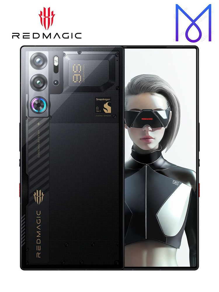 Nubia Смартфон RedMagic 9S Pro+, Dual Nano-sim, 6.8", 5500mAh CN 16/512 ГБ, Nano-SIM, черный матовый #1