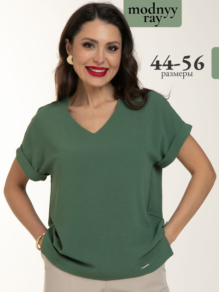 Блузка modnyy ray размер 52 #1