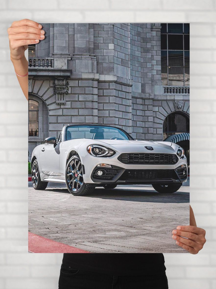 Плакат на стену для интерьера Легенды Авто (Абарт 124 Спайдер - Abarth 124 Spider 3) - Постер по машине #1