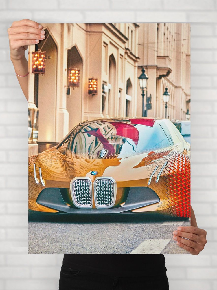 Плакат на стену для интерьера Легенды Авто (БМВ Вижн Некст 100 - BMW Vision Next 100 1) - Постер по машине #1