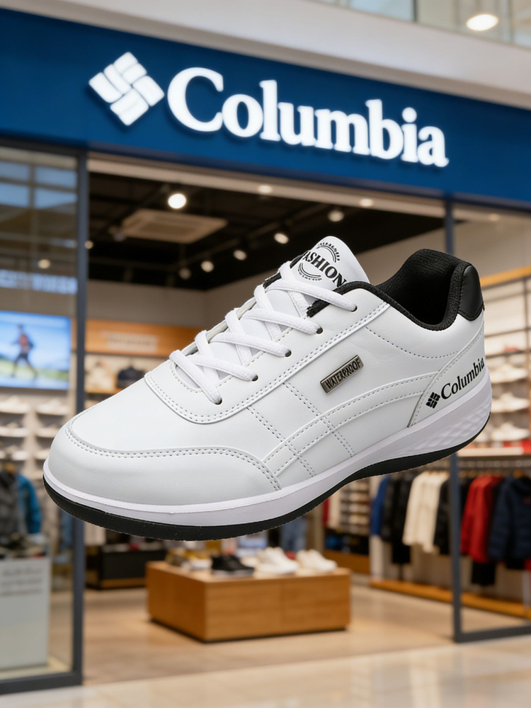 Кроссовки Columbia #1
