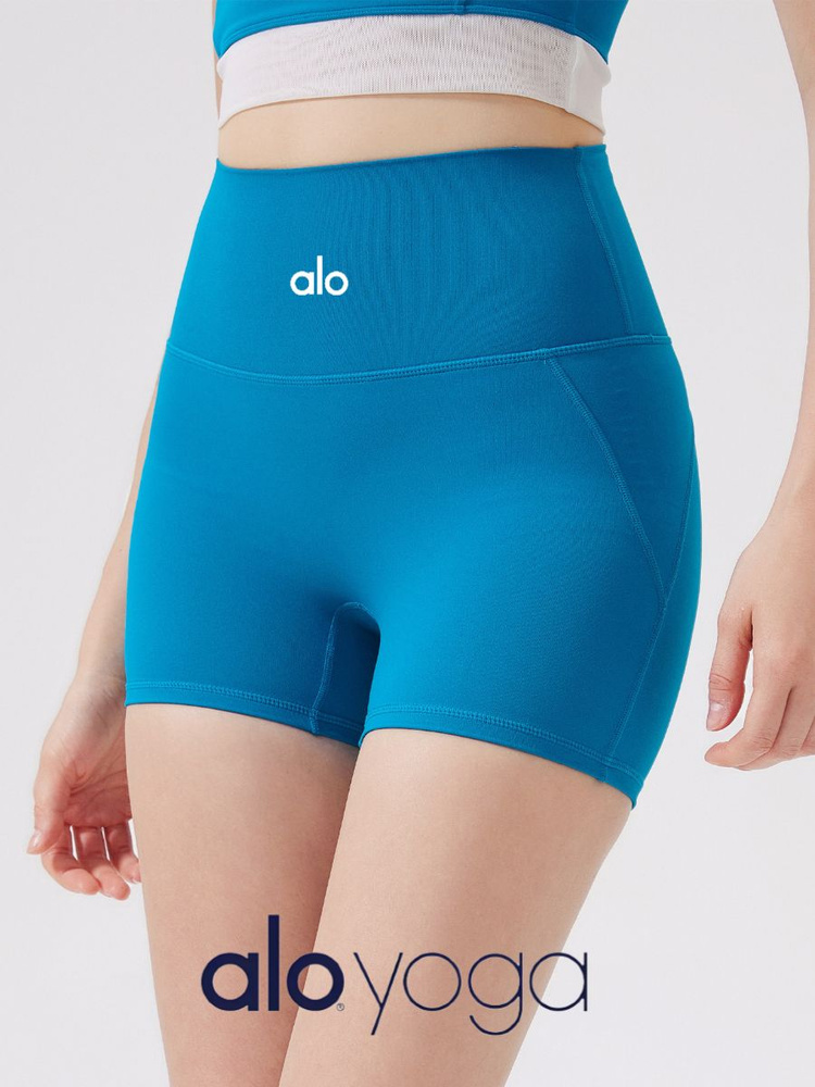 Шорты Alo Yoga Женские спортивные шорты высокой посадки для йоги и бега без нижнего белья с гладким эффектом #1