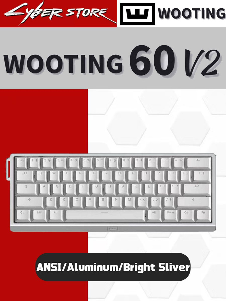 【ほぼ未使用】 Wooting 60HE v2 Silver Aluminium Wooting Игровая клавиатура Wooting 60HE v2-Aluminium, Английская