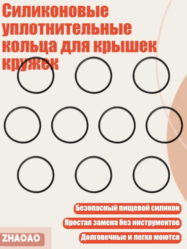 Рюмка #1