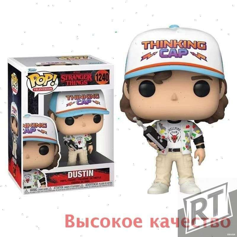 Фигурка #1