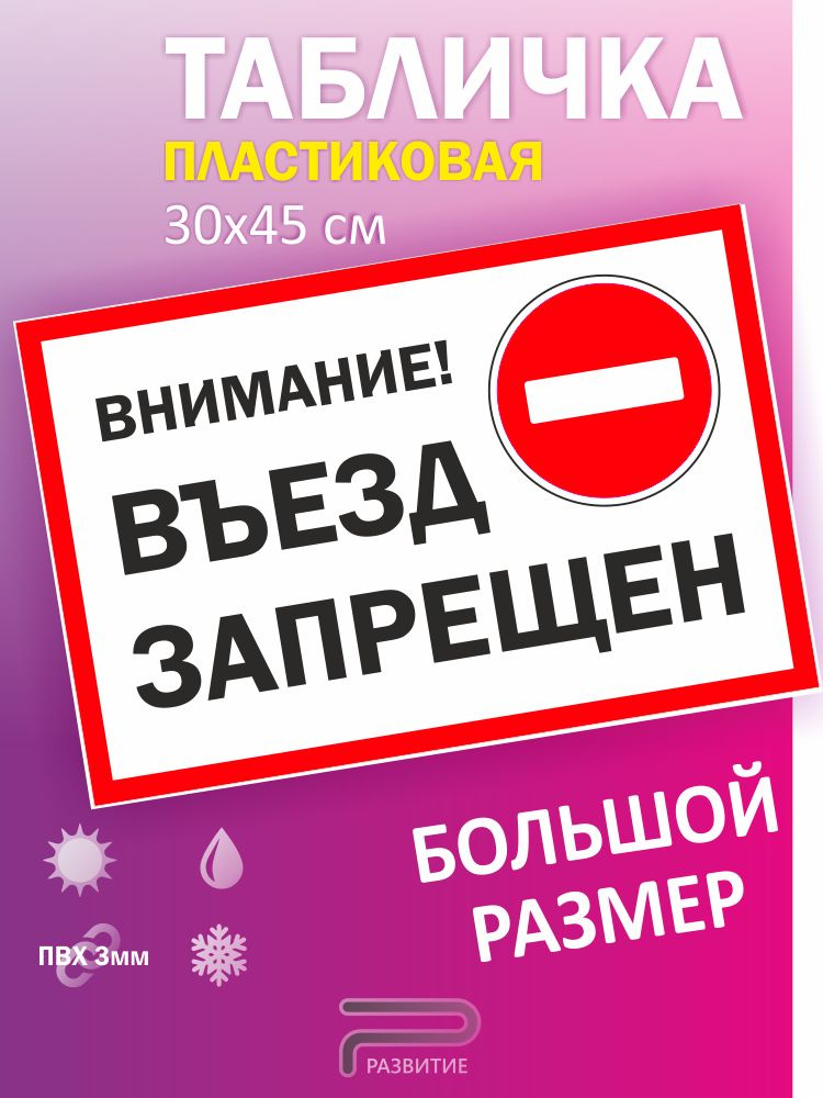 250 Ml Berapa Liter