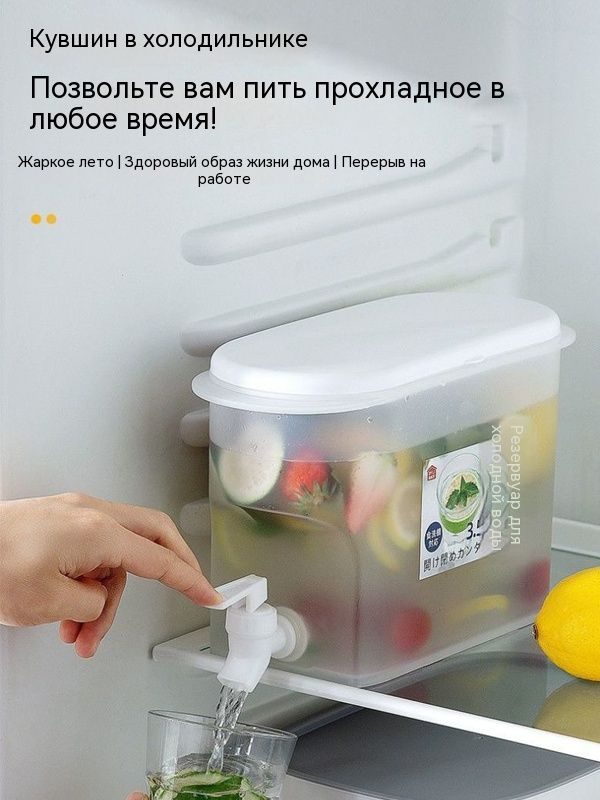 3-5-abs-ozon