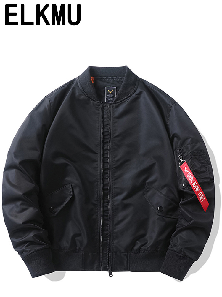 Куртка jackets #1