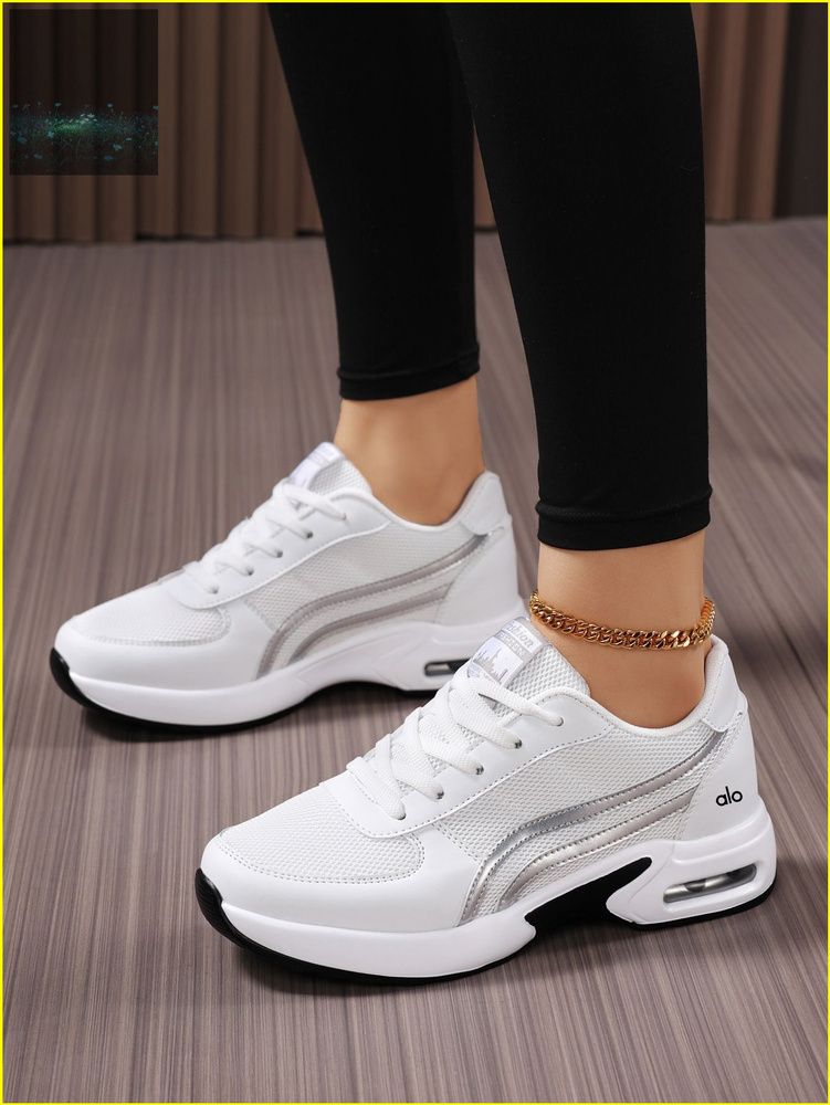 Кроссовки Alo Yoga #1