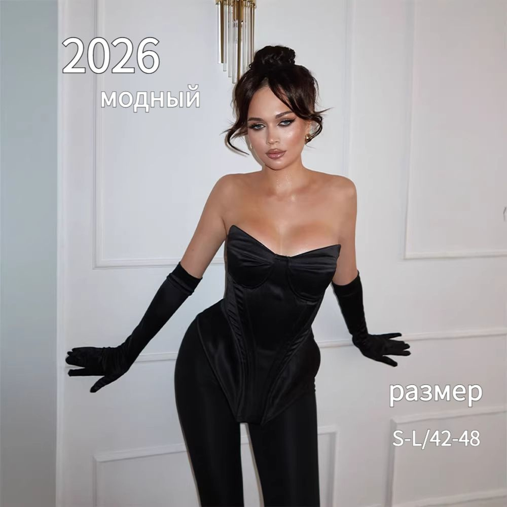 Корсет #1