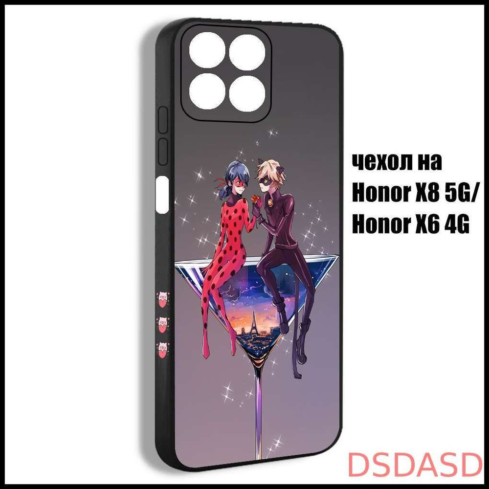 чехол для смартфона Подходит для Honor X6 4G Леди баг и супер кот аниме YYQ20AWDASD #1