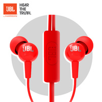 Jbl150si sale