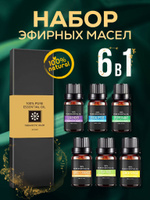 Olbas Oil - 0,32 унций