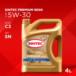 SINTEC premium 9000 5W-30 Масло моторное, Синтетическое, 4 л