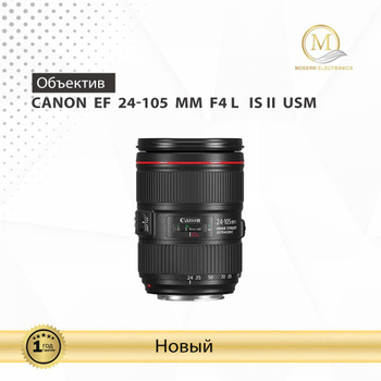 Canon Ef 24-105 – купить в интернет-магазине OZON по низкой цене