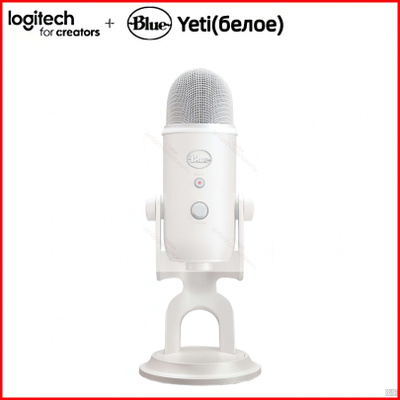 配信機器・PA機器・レコーディング機器 Blue Whiteout by Blue Microphones Blue Microphones Yeti WhiteOut