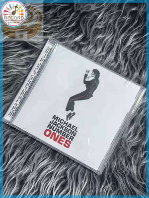 Cd Michael Jackson Number Ones купить на OZON по низкой цене