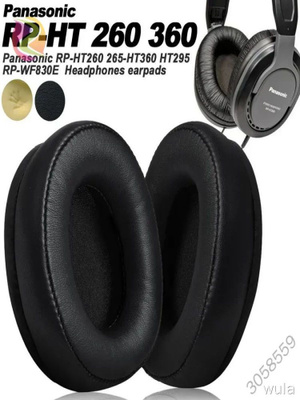 Panasonic RP-HT202 купить на OZON по низкой цене