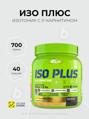 l-carnitine drugbank Carnitine | C7H15NO3 | CID 10917