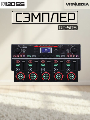 Boss RC300 купить на OZON по низкой цене