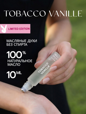 montale tobacco vanille Perfume Vanilla Oud Tobacco Montale Fragrantica Oud Tobacco Montale awakening an earthy elegance that is both timeless and fiercely modern MONTALE TOBACCO OZON