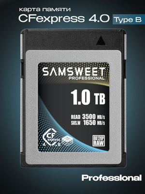 Samsweet купить товары из официального сайта каталога на OZON