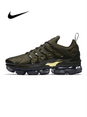 Nike air vapormax plus cargo khaki e amp; sequoia best sale