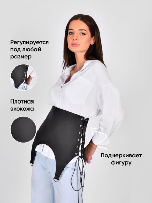 Көшедегі жалаңаш аққұба