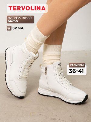 Deichmann Women's Catalogo Deichmann Deichmann 2025 Catalogo