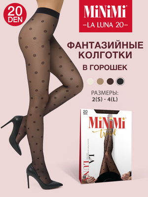 Орыс порно Миа