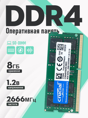Crucial Ram 8gb Ddr4 3200mhz Crucial Ct16g4dfra32a Crucial 16GB