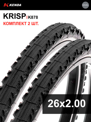 KRISP KENDA купить на OZON по низкой цене