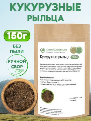 Mako va Bolina jinsiy aloqa Onlaynda qopol guruh pornosini tomosha qiling