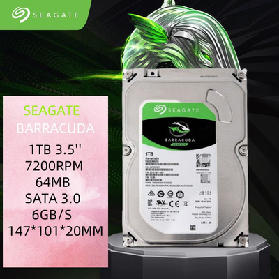 SEAGATE BARRACUDA 8 TB купить на OZON по низкой цене