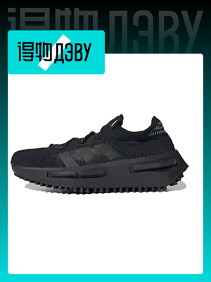 adidas Nmd Human RACE   OZON