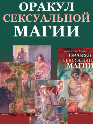 Жетілген жалаңаш әйелдердің үлкейтілген әдемі фотосуреттері