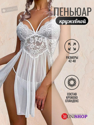 Үлкен клиторы бар лесбияндық порно Жыныстық нұсқаулық