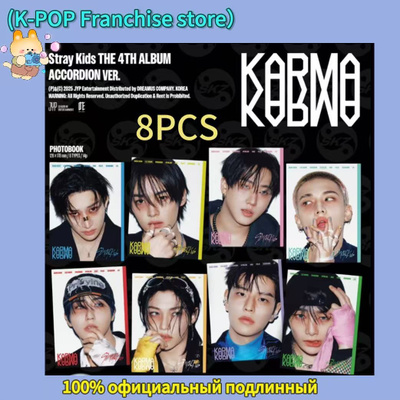 STRAY KIDS PHOTOBOOK купить на OZON по низкой цене