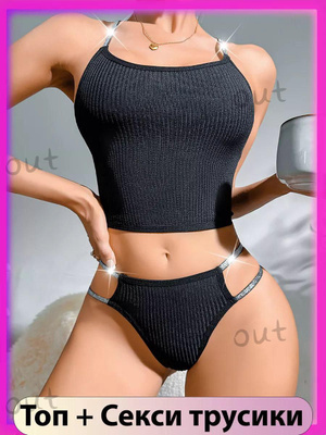 Uy qurilishi bokira porno Dumba fotosuratidagi obektlar