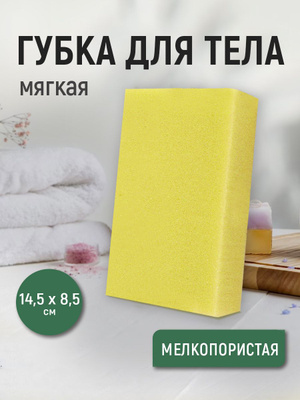 Самбука порно видео онлайн